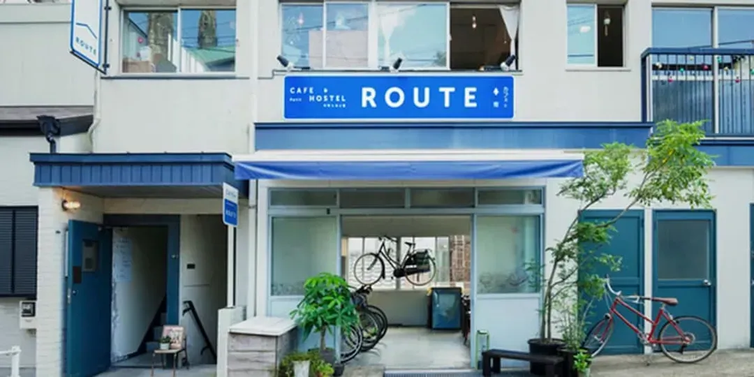 長崎県-ROUTE - カフェと宿