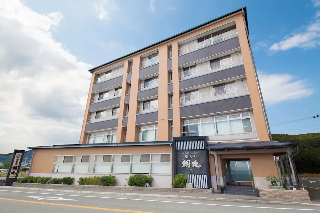 Tokushima-ken-Naruto Kaigetsu Bettei Taimaru Kaigetsu
