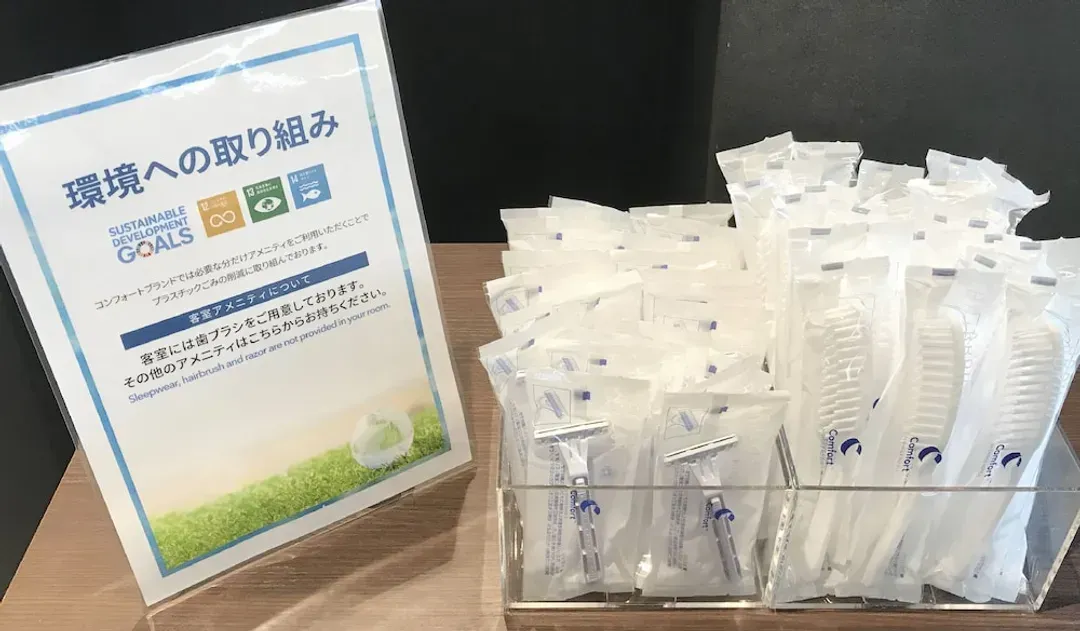 Room amenity