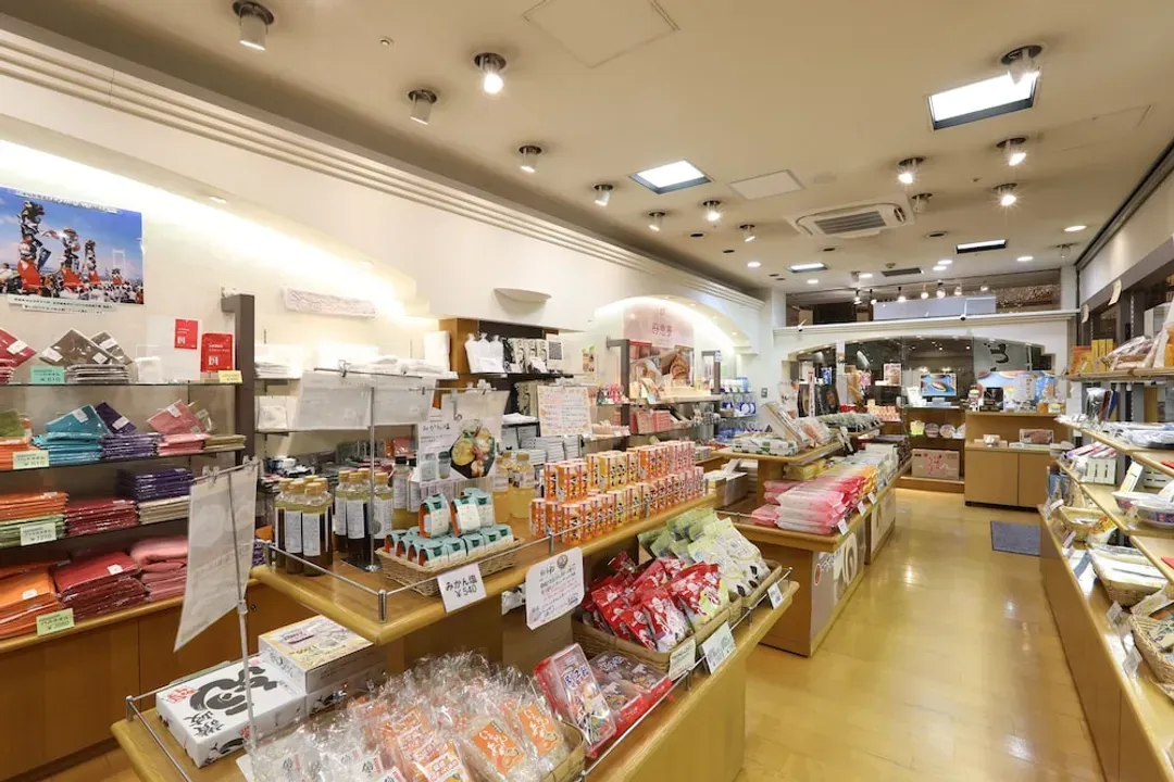 Gift shop