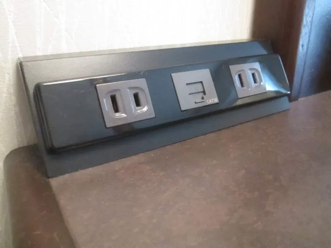 Room amenity