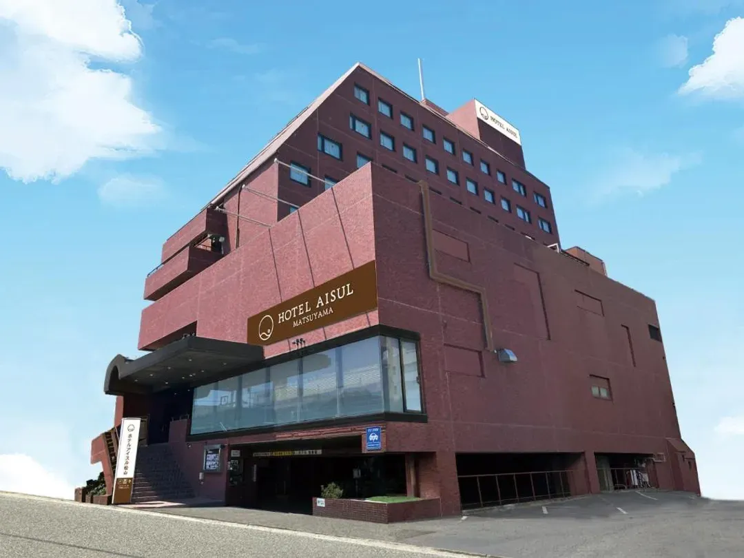 松山Aisul飯店｜舊名: 松山太陽路飯店-1