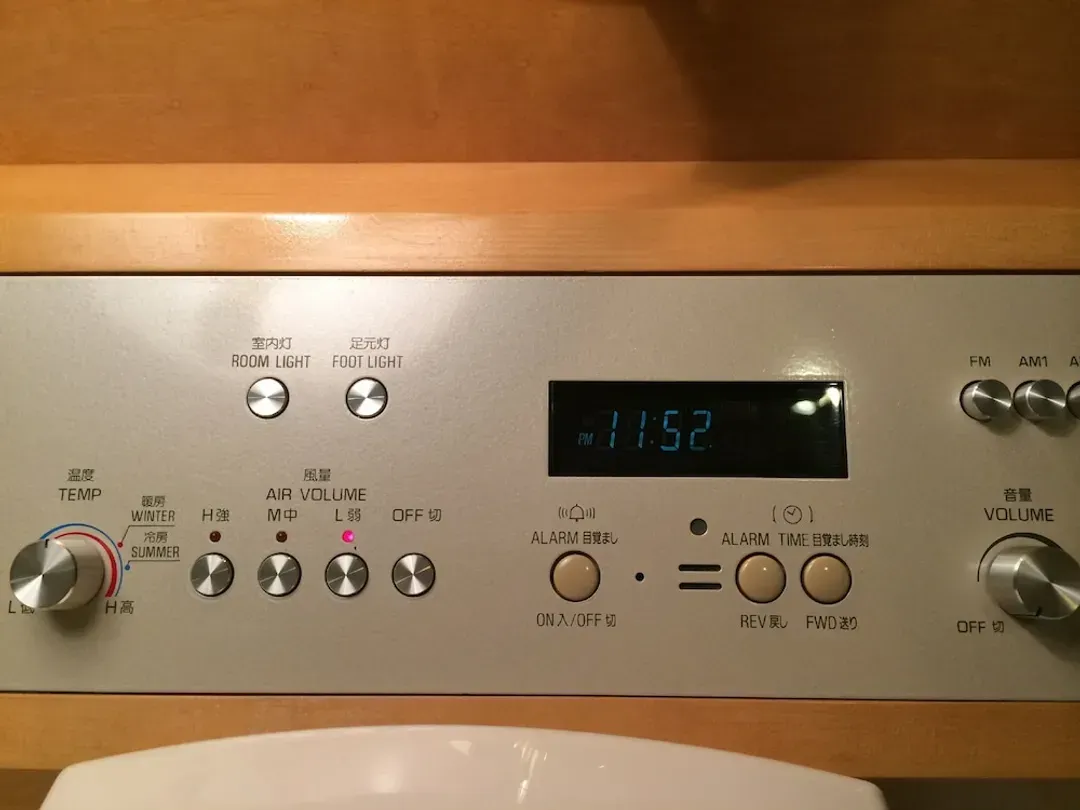 Room amenity