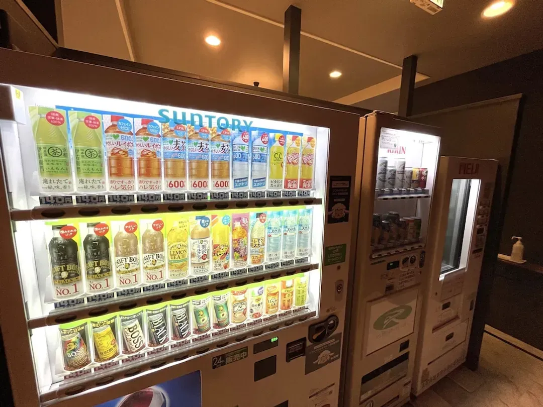 Vending machine