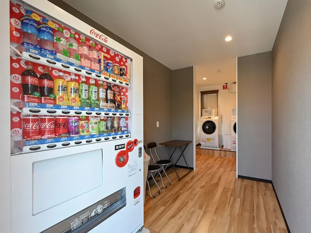 Vending machine