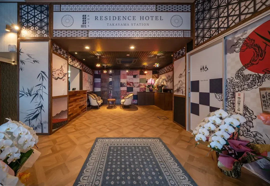 岐阜縣-レジデンス酒店高山駅前