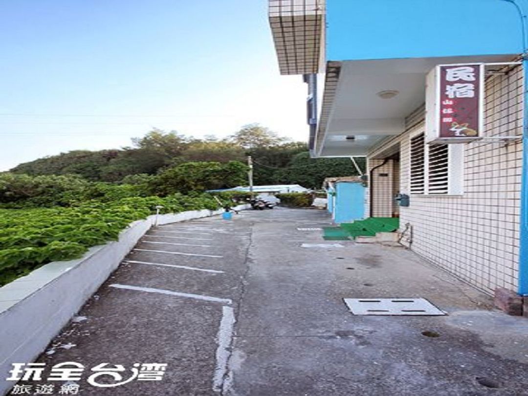 外觀