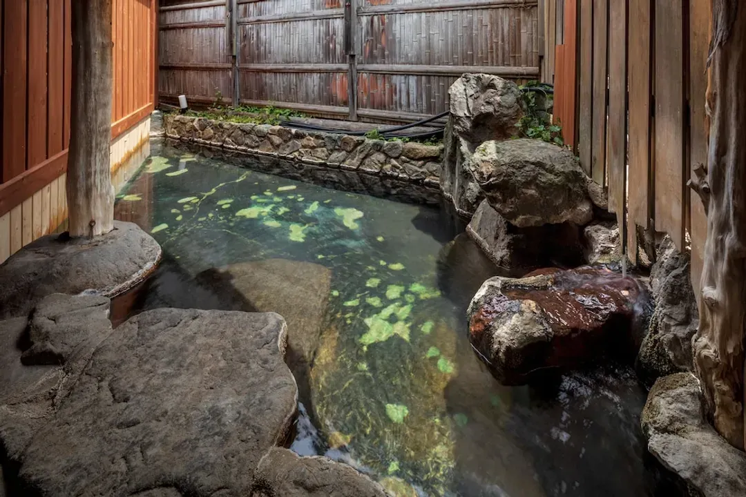 Public bath