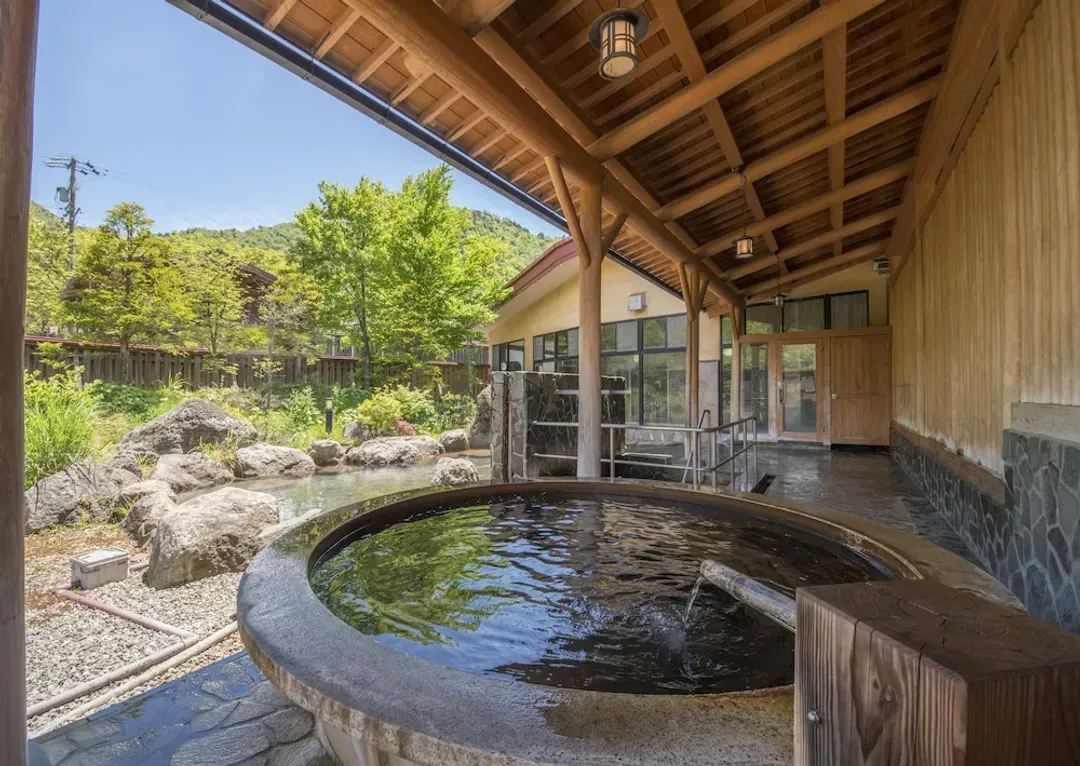 Public bath