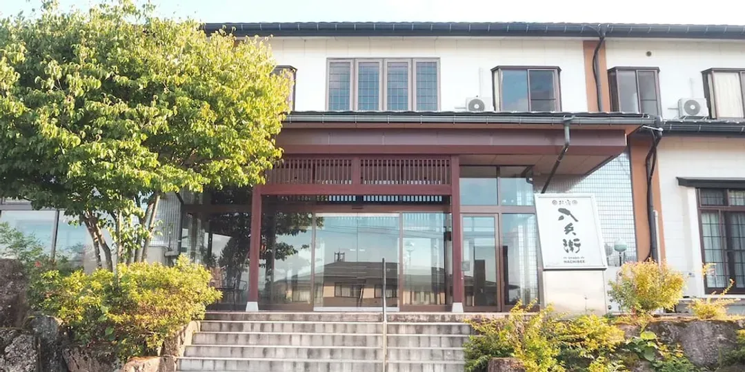 기후 현-오야도 하치베이