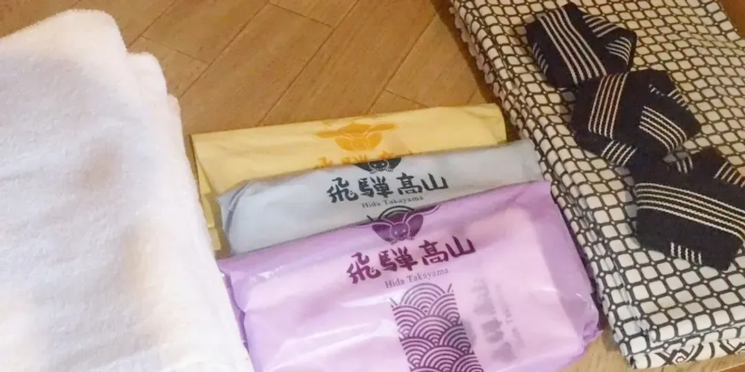 Room amenity