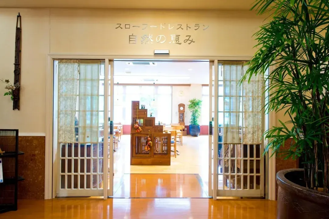 岐阜縣-粉色飯店