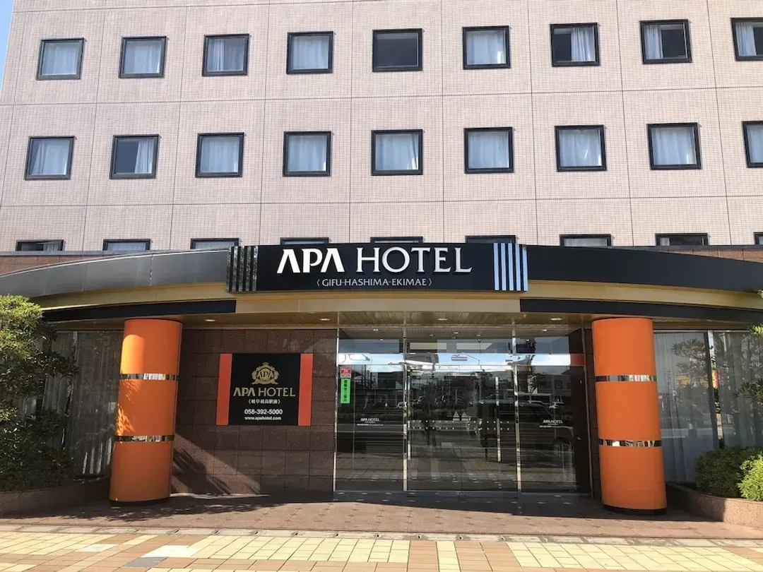 Gifu-ken-APA Hotel Gifu Hashima Ekimae