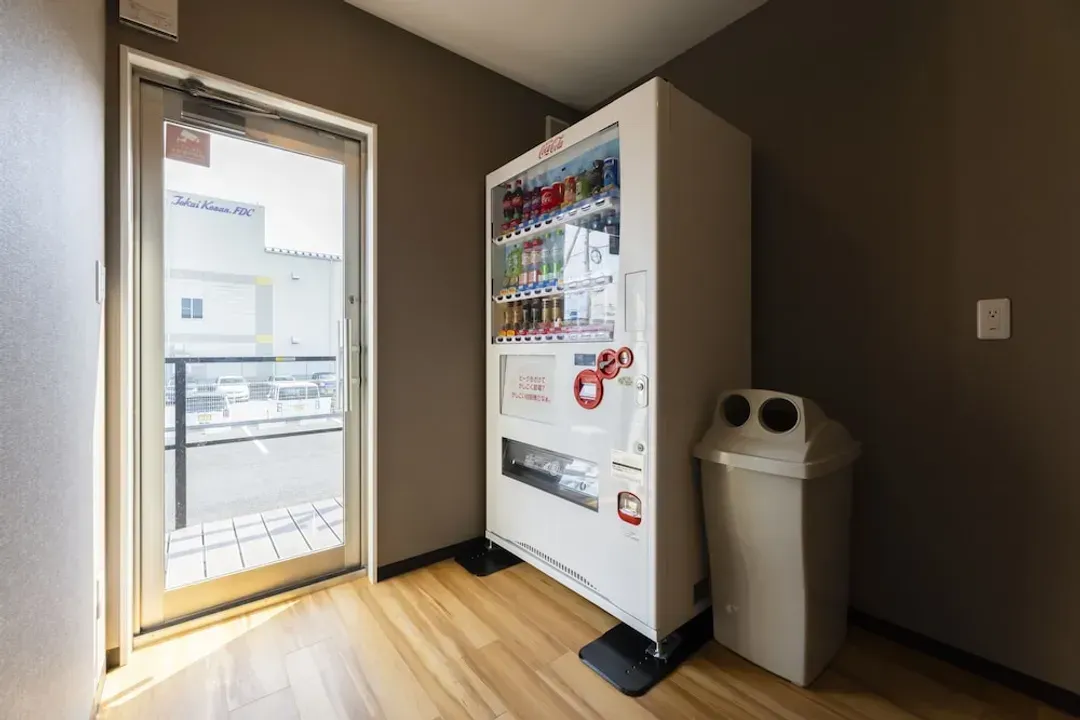 Vending machine