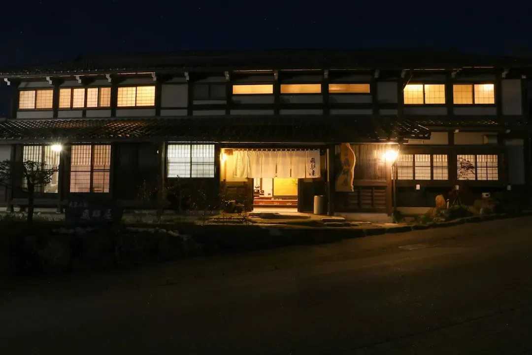 岐阜縣-岡山圍爐裏旅館