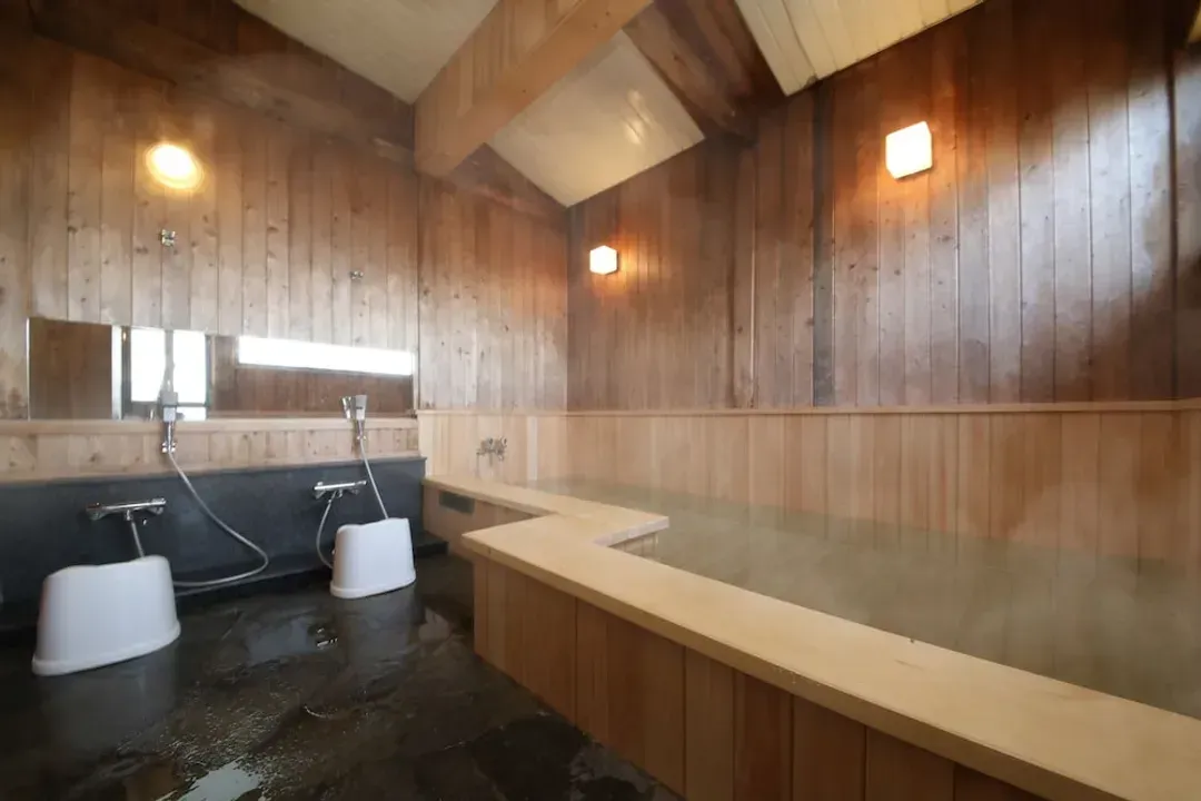 Public bath