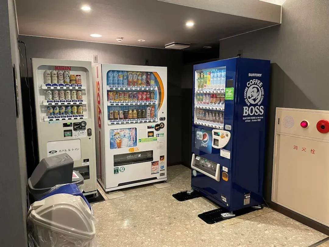 Vending machine