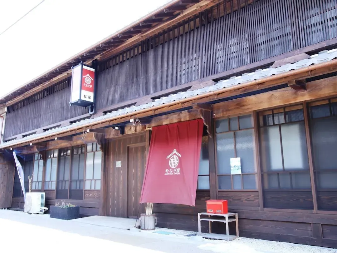 Primary image