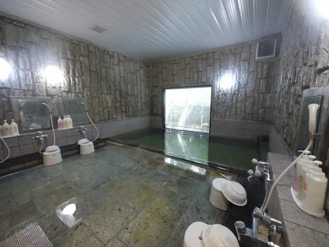 Public bath