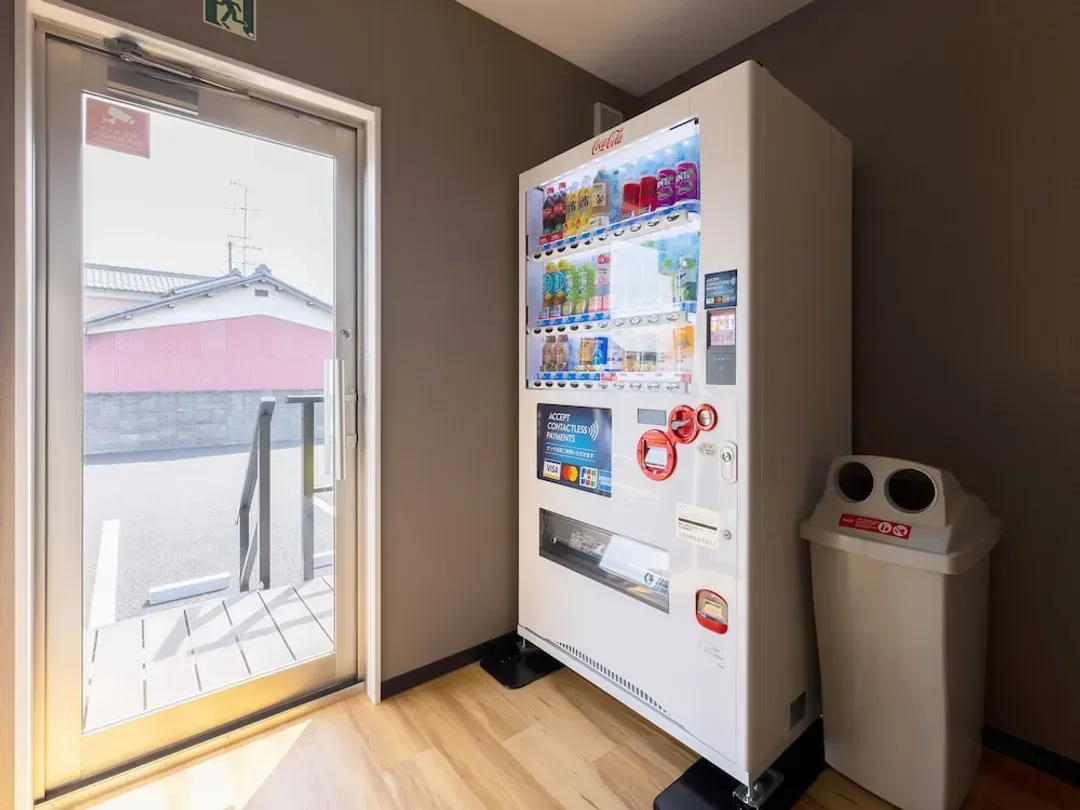 Vending machine