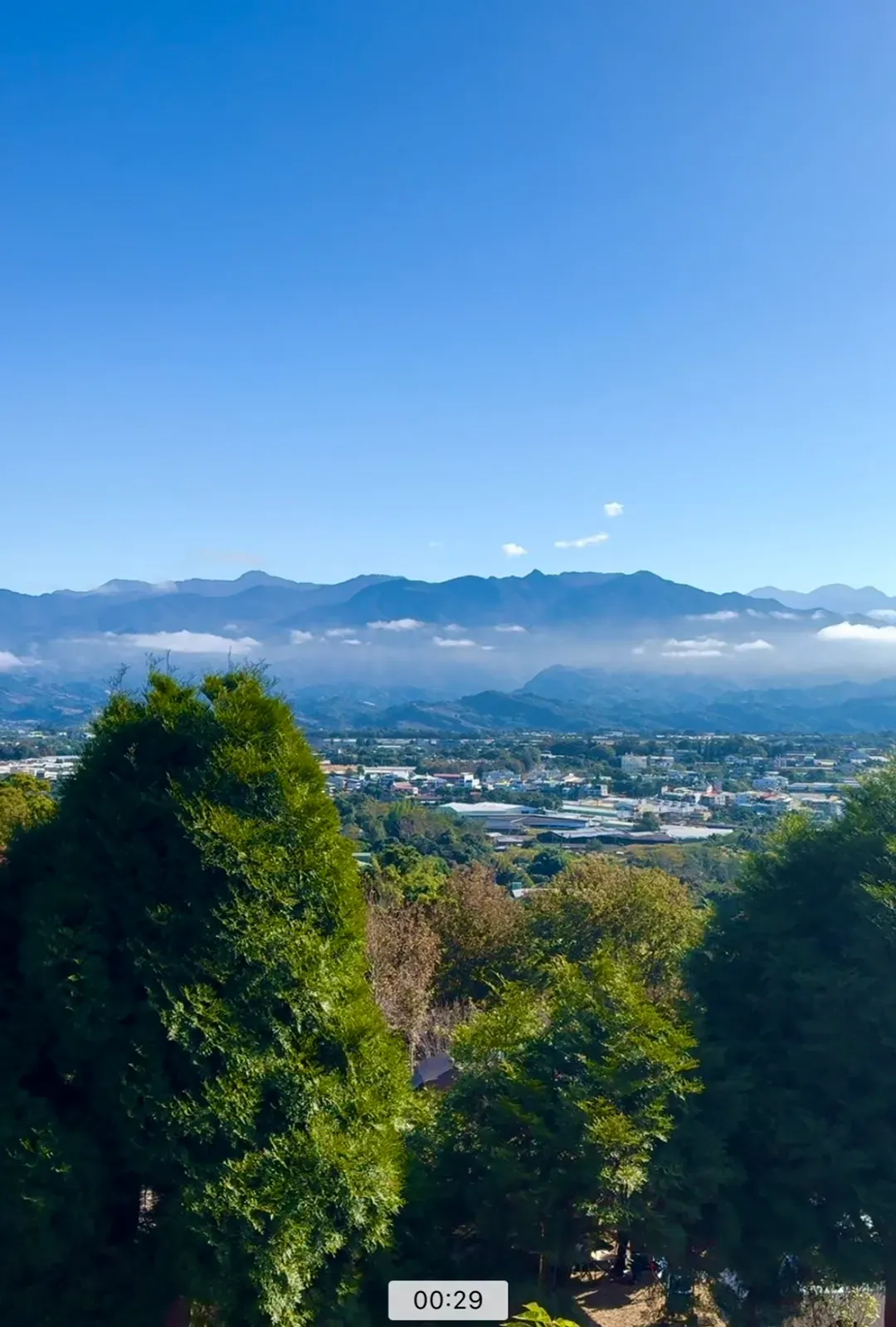 園區山景