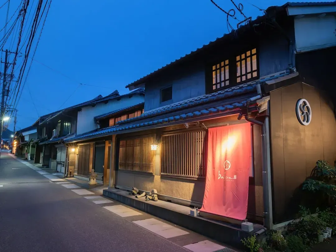 岐阜県-町家ホテルおやど baison