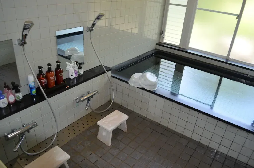 Public bath
