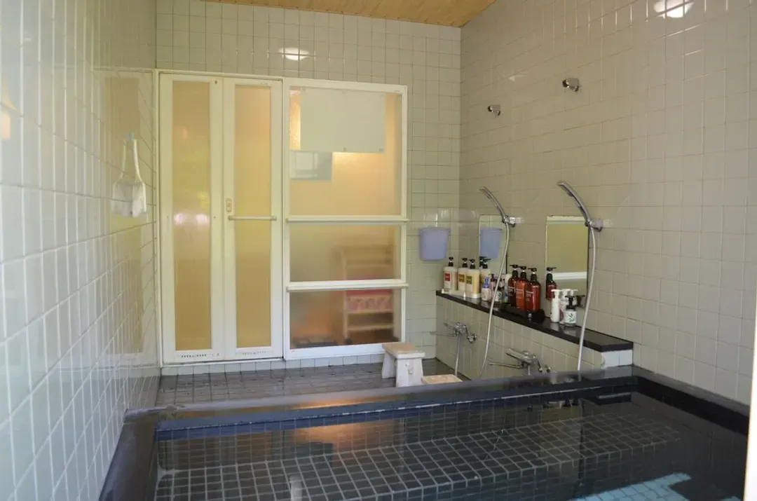 Public bath