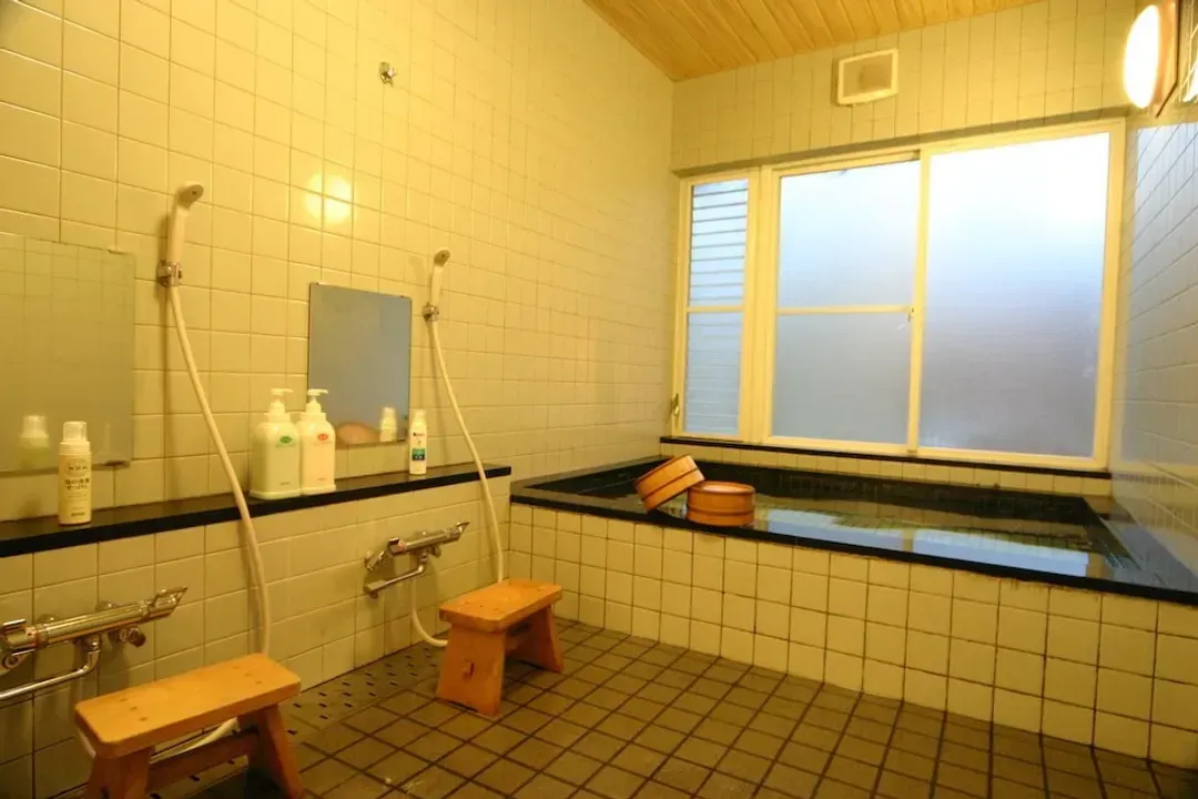 Public bath