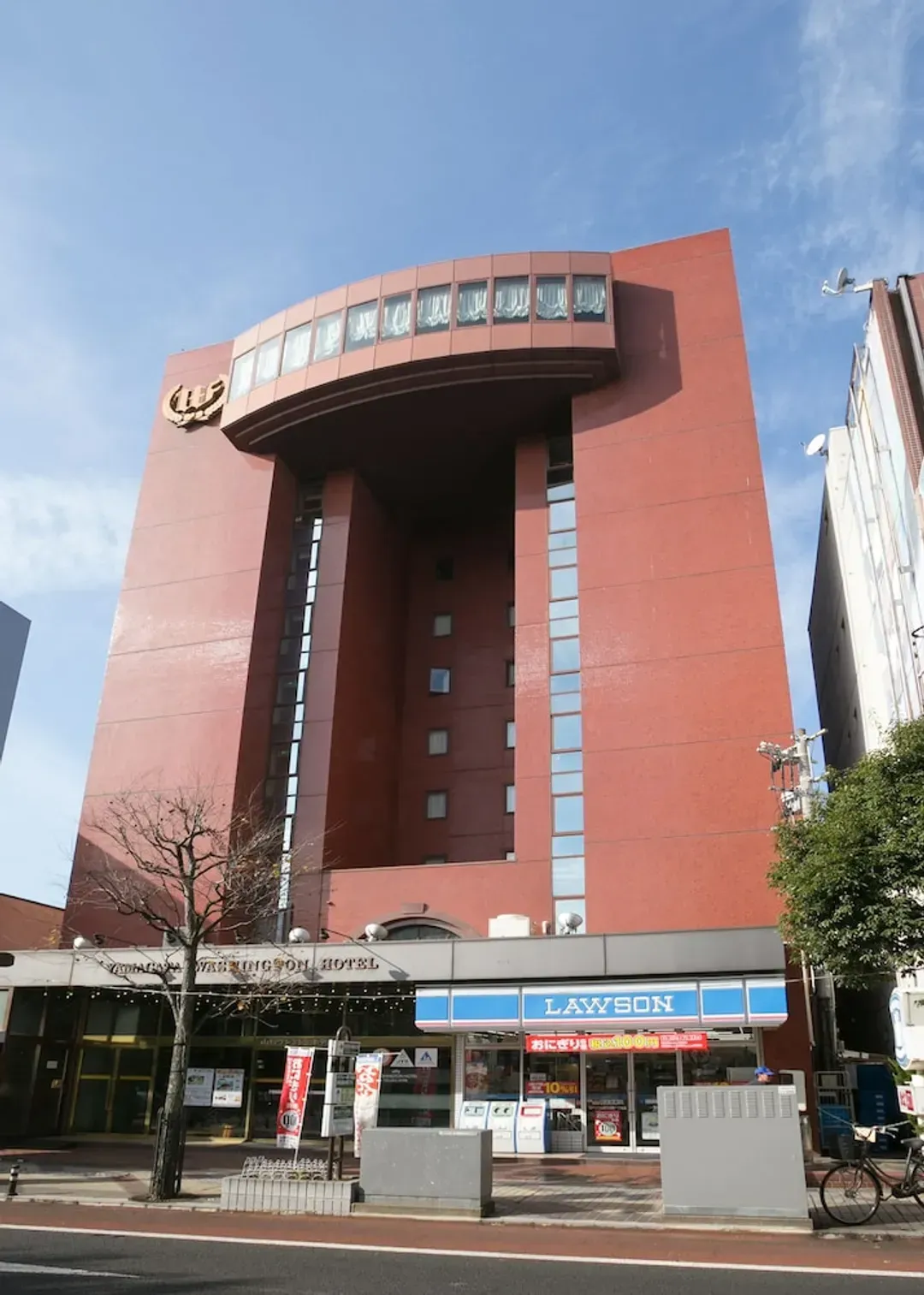 Yamagata-ken-Yamagata Nanokamachi Washington Hotel