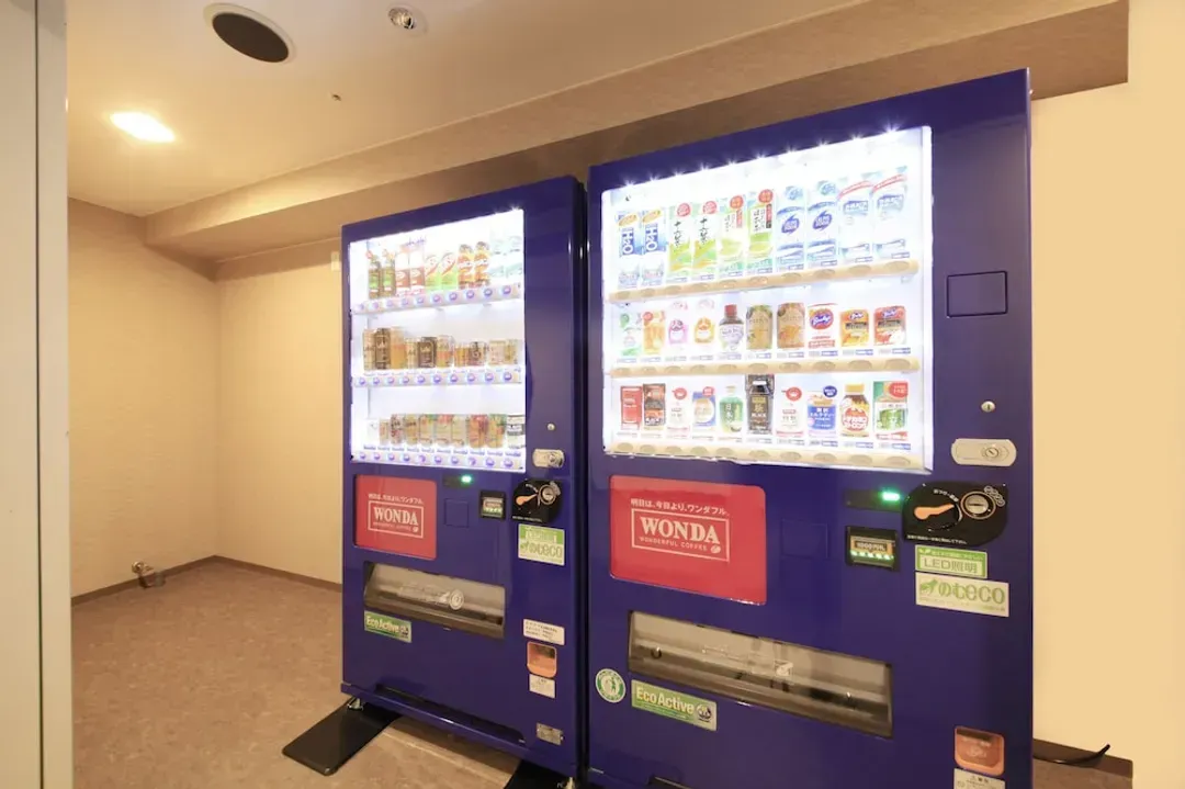 Vending machine