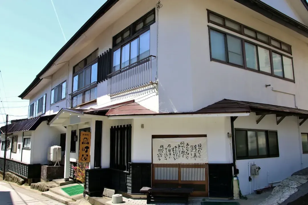 Primary image