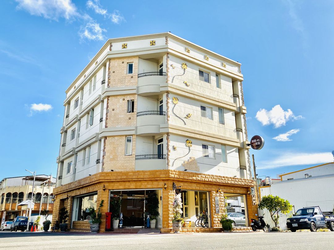 TANG HOME B&B