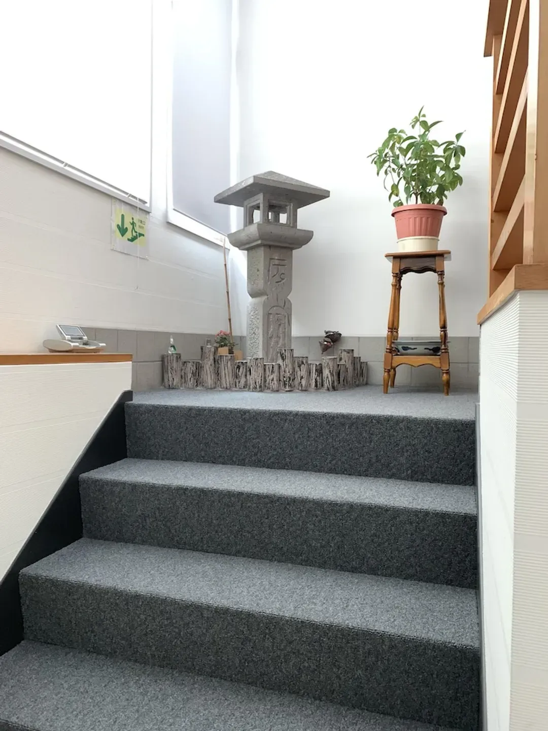 Staircase