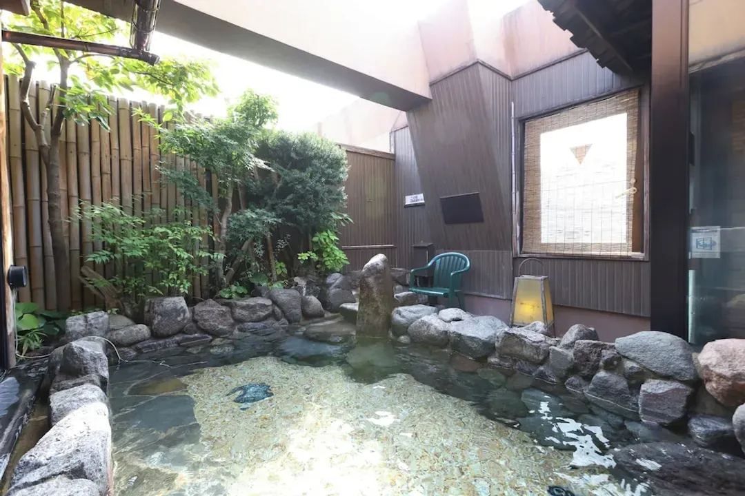 Public bath