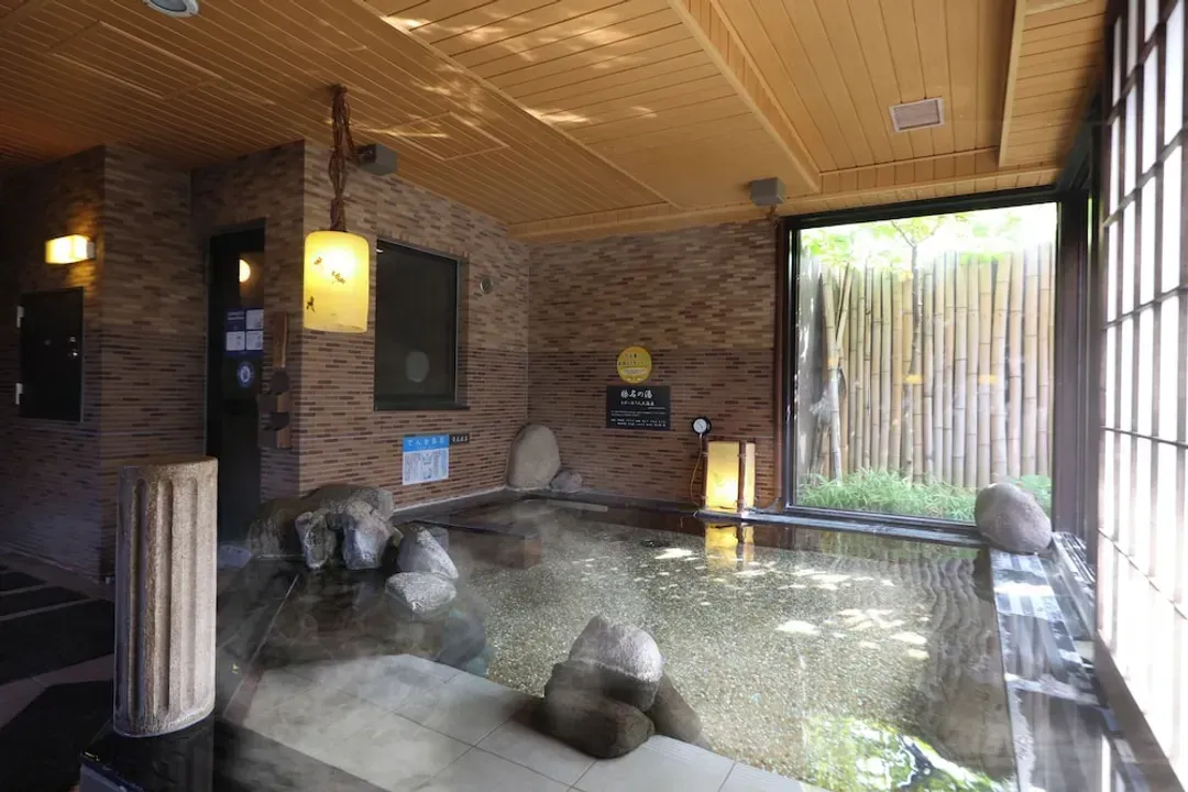 Public bath