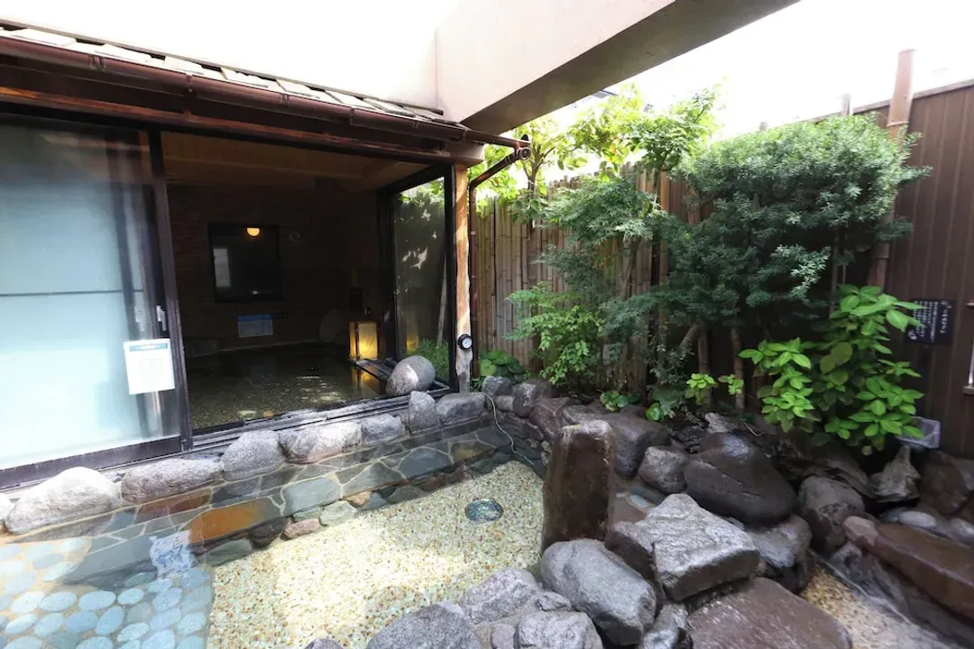 Public bath