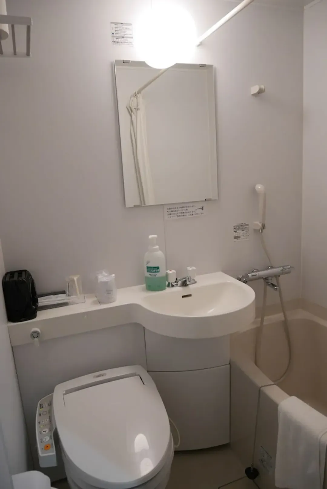 Bathroom sink