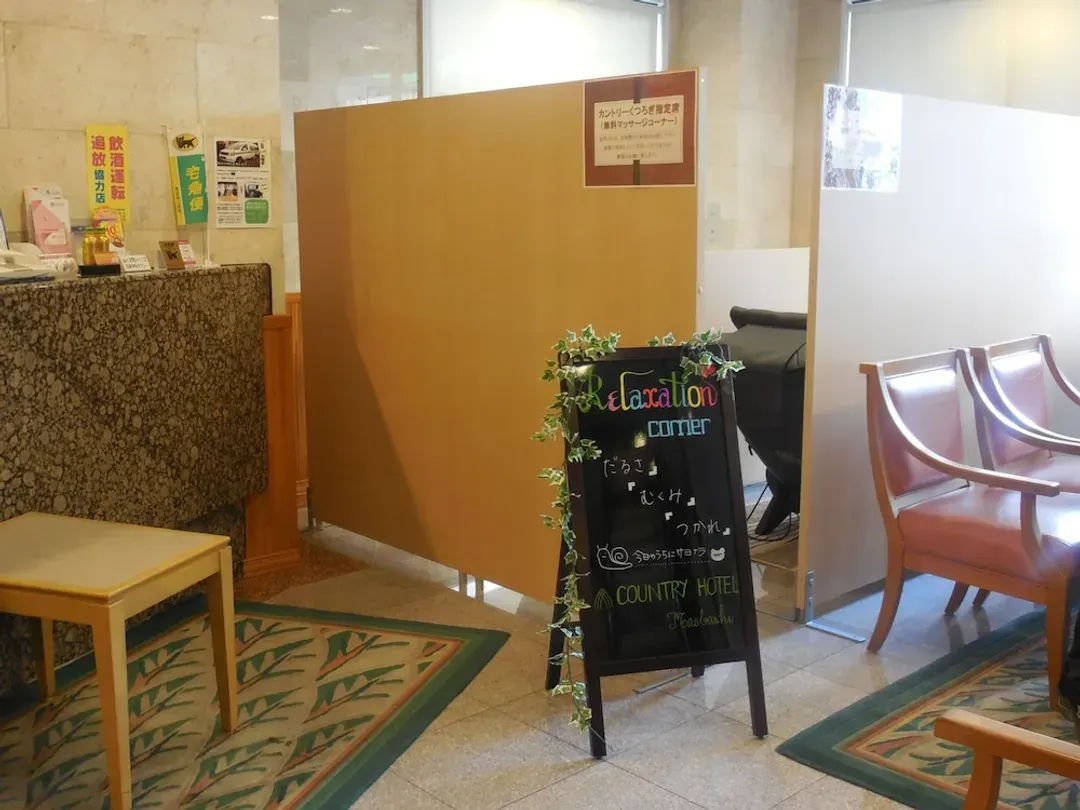 Lobby sitting area