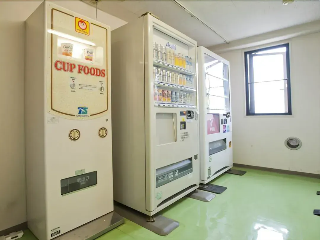 Vending machine