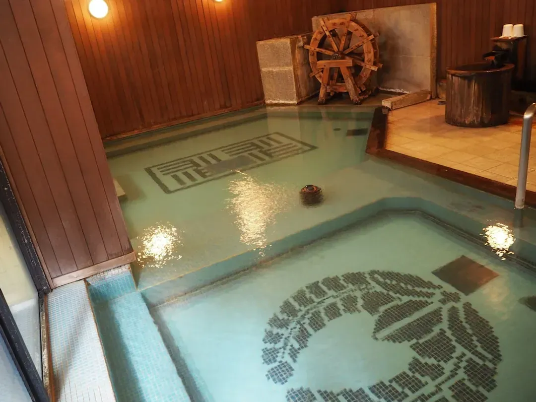 Hot springs
