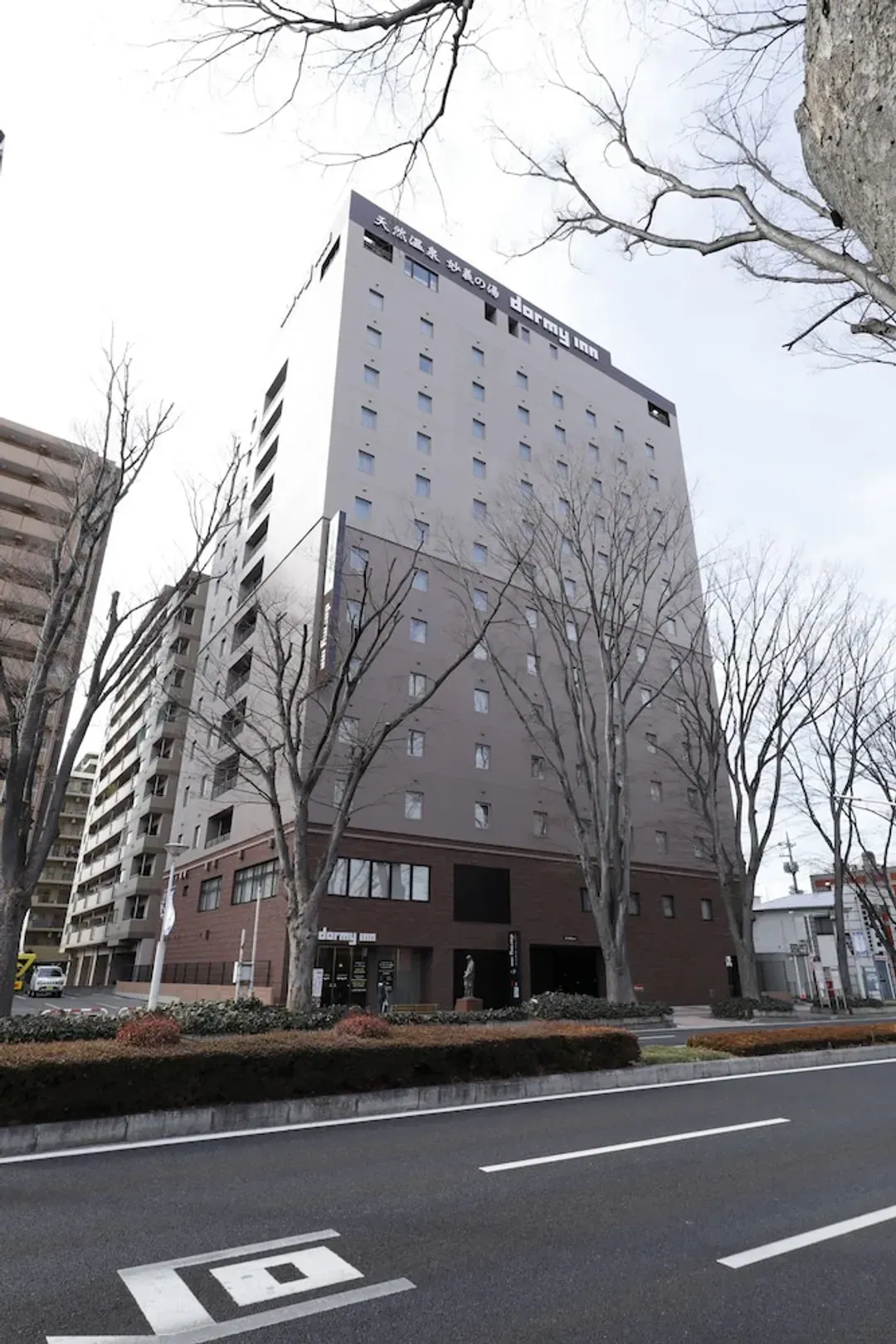 Gunma-ken-Dormy Inn Maebashi Natural Hot Spring