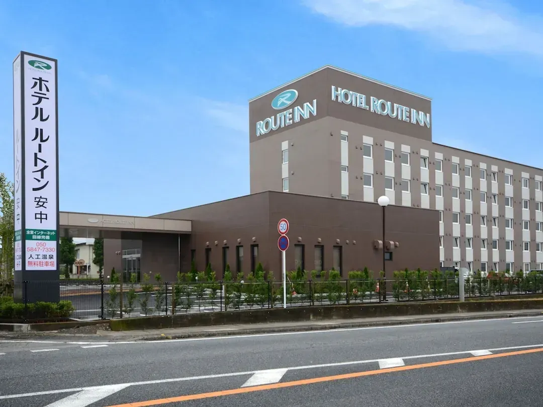 Gunma-ken-安中旅途酒店
