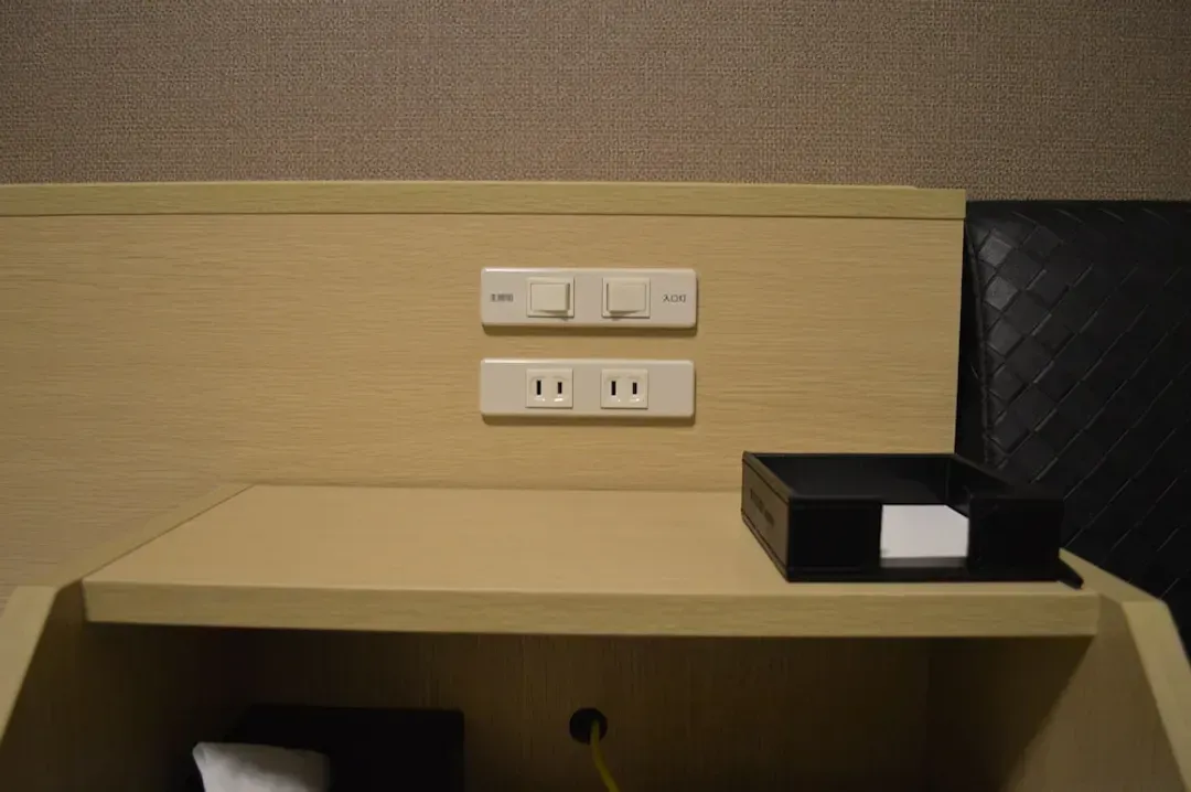 Room amenity