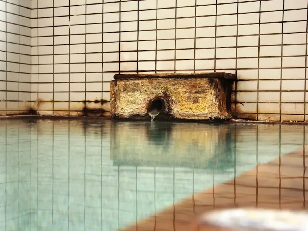 Public bath