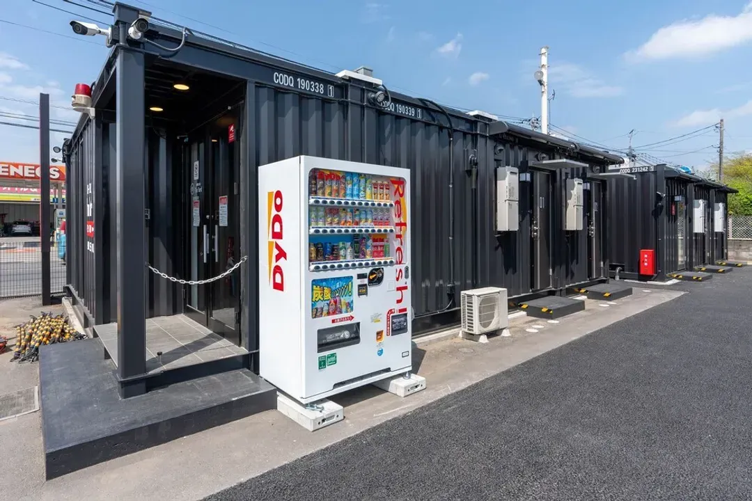Vending machine