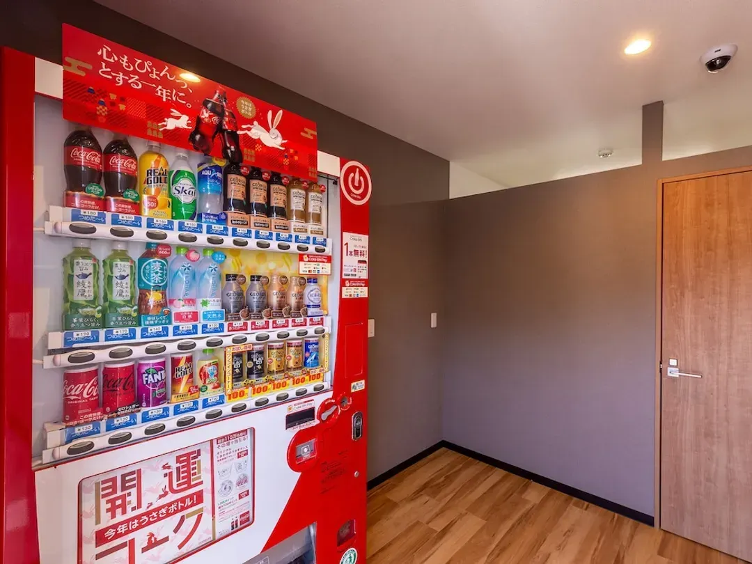 Vending machine