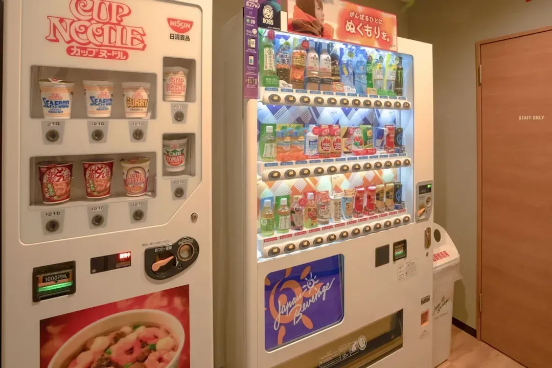 Vending machine
