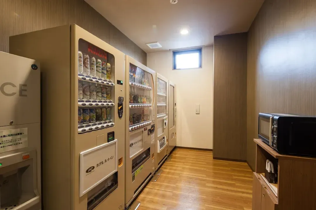 Vending machine
