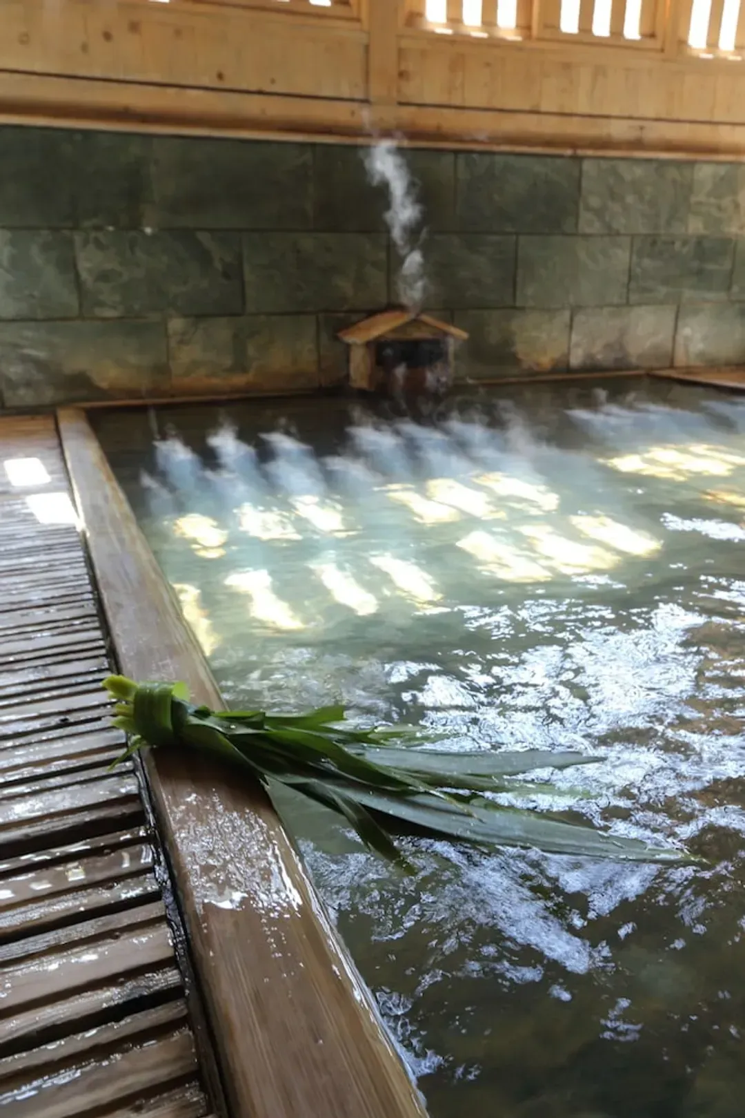Public bath